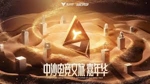 今年会jinnianhui官网 微信小程序上的nba游戏